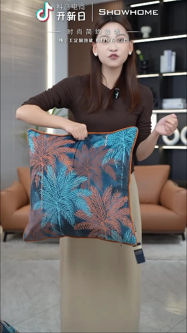 枫叶图案50X50带芯