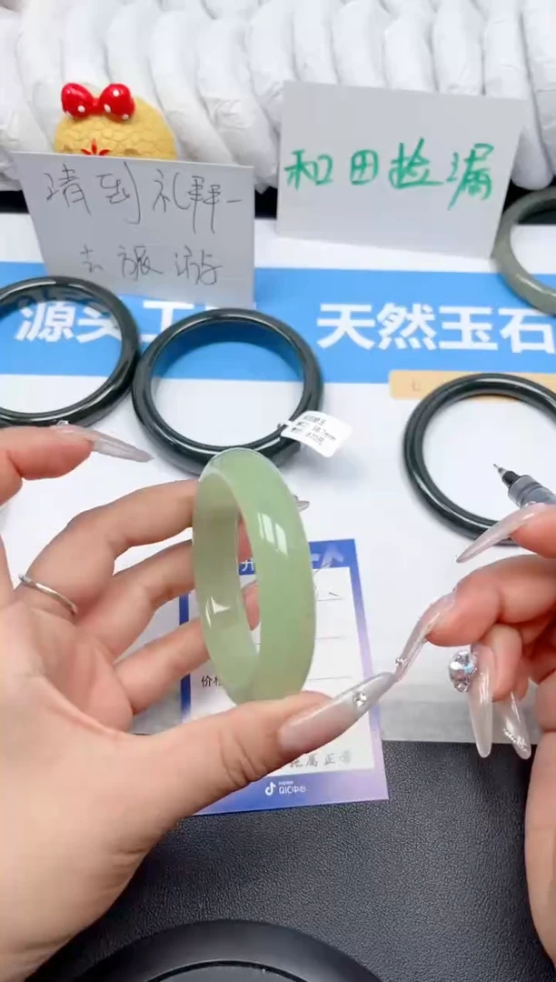 石英质玉手镯未镶嵌78-苹果绿59