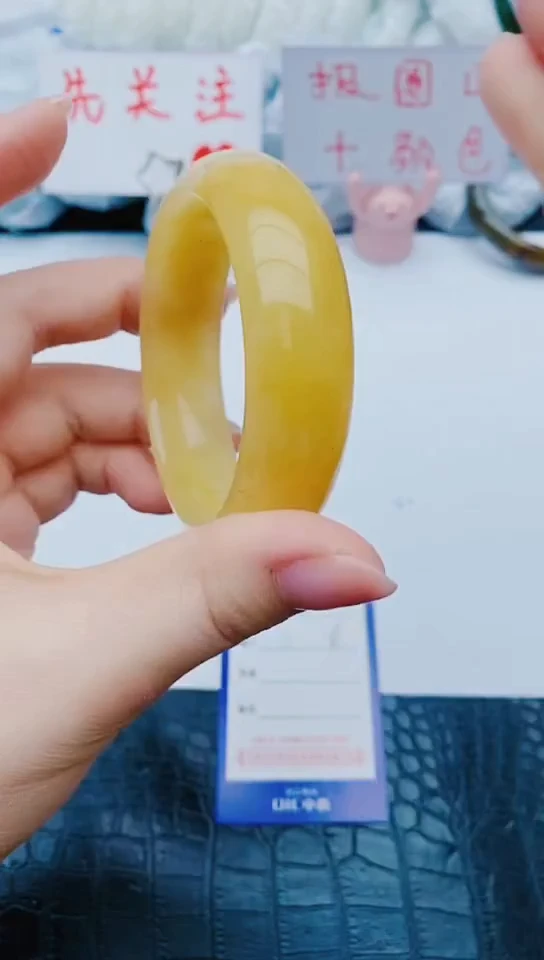 未镶嵌手镯石英质玉y282+57-58