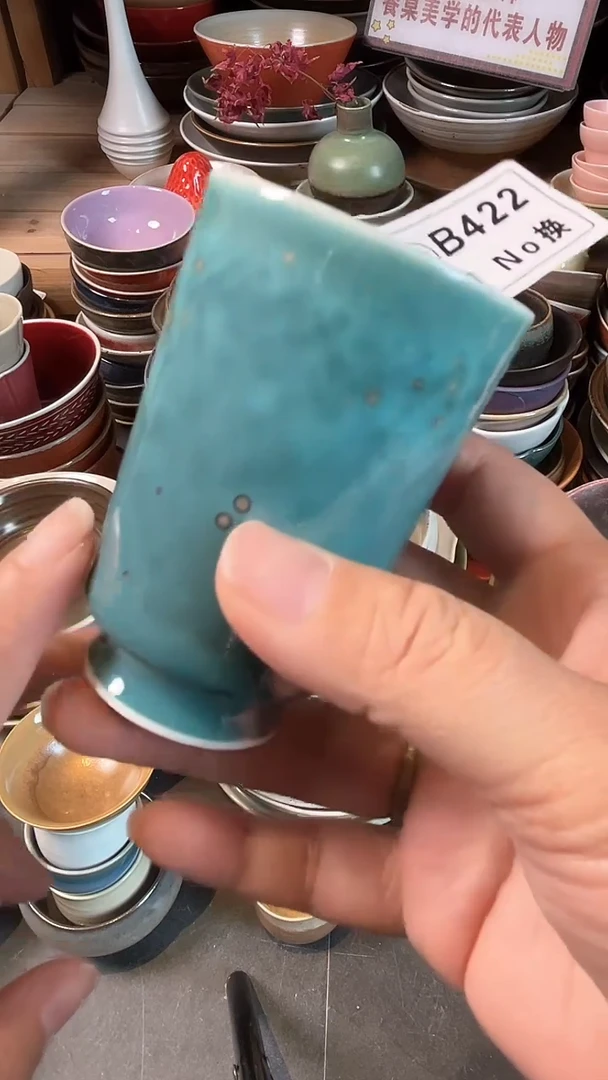 【闪购商品】碗B422 窑变闻香杯