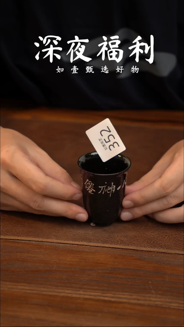 如壹陶艺甄选好物