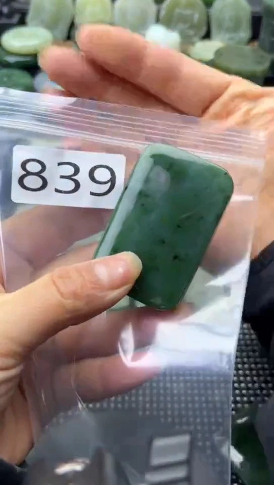 未镶嵌和田玉珠宝半成品牌子