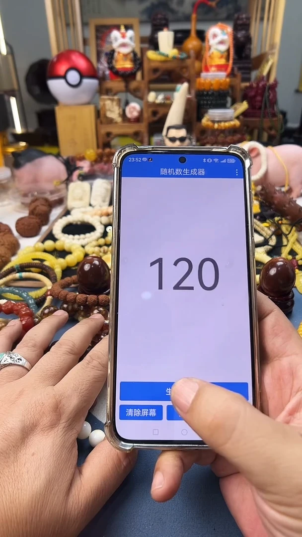 手串/手链核桃嘘**暖5