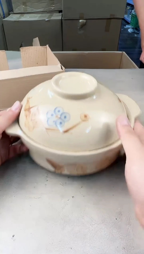 瓷片574号满30米包邮，打包不易