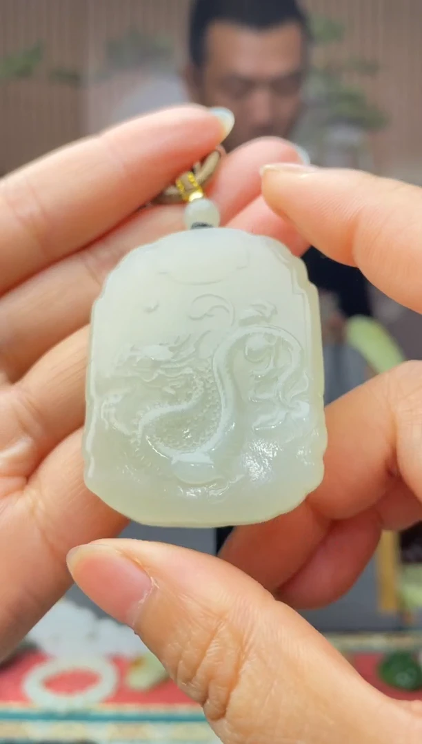 未镶嵌和田玉挂件拍一发一