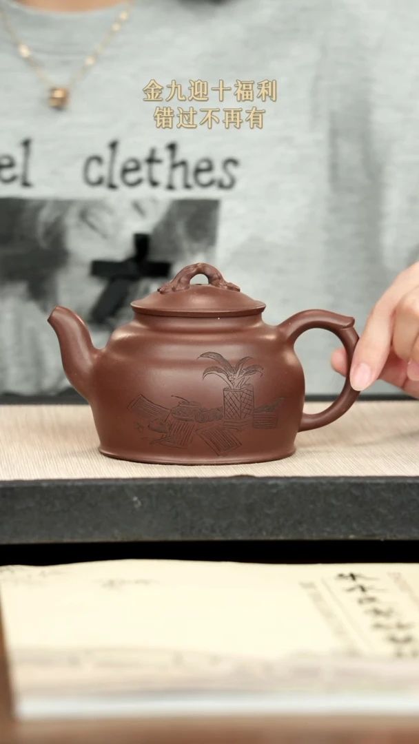 茶壶紫砂紫砂紫砂紫砂