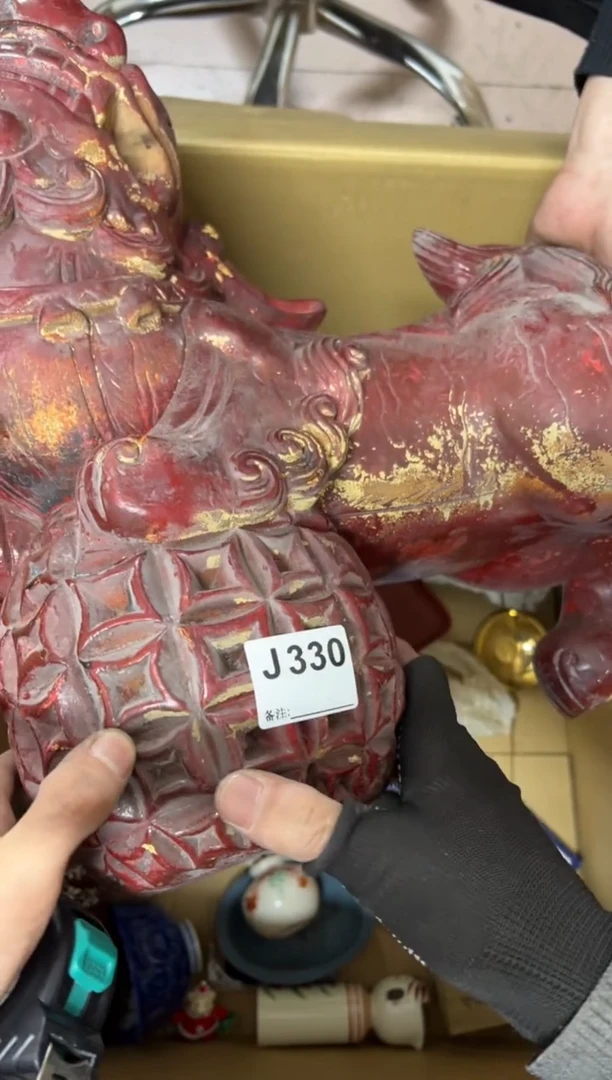 【闪购商品】茶盏330中古商品谨慎参拍