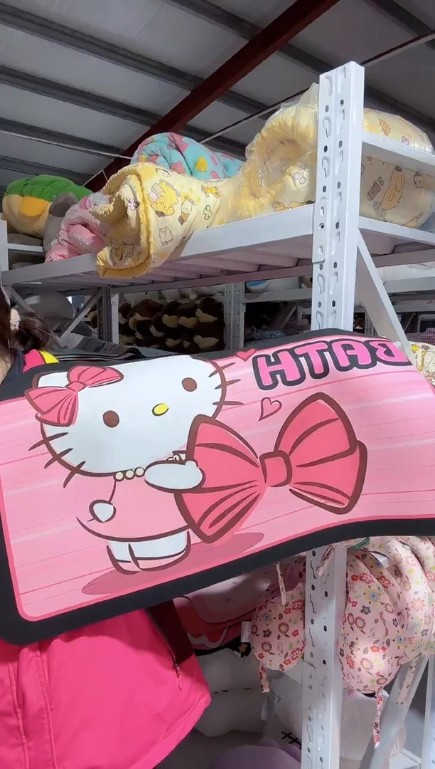 满35包邮 瑕疵    地垫