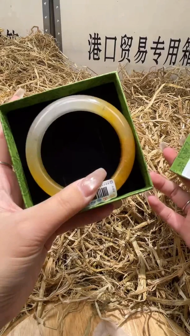 未镶嵌手镯石英质玉L8114LV