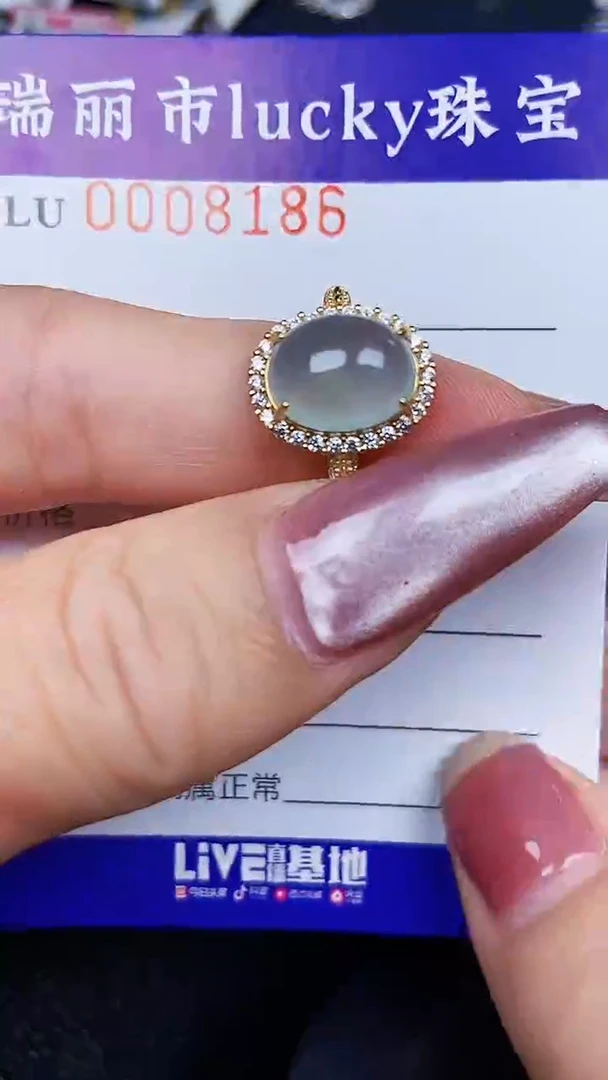 颈饰银S925镶嵌翡翠8186