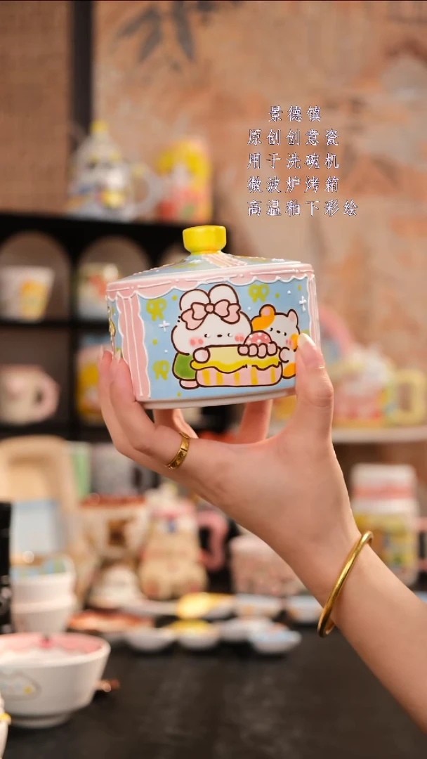 摆件旺的可以陶瓷设计师款