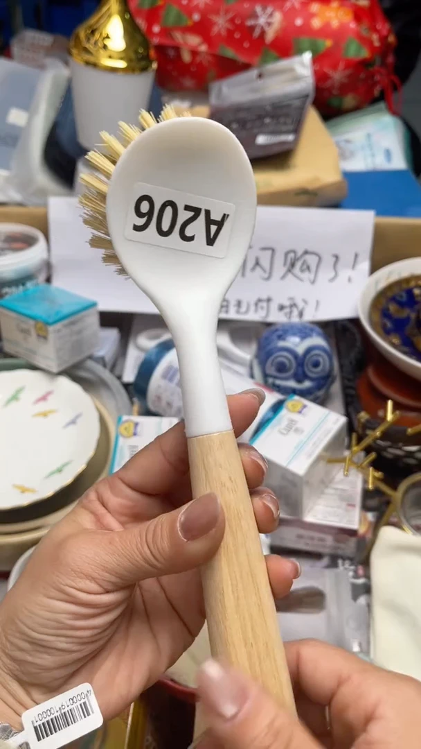 木蔷*如图所示清影轩甄选