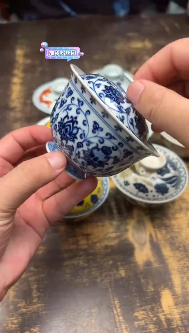 戏墨柴窑 永乐缠枝莲二才盖碗