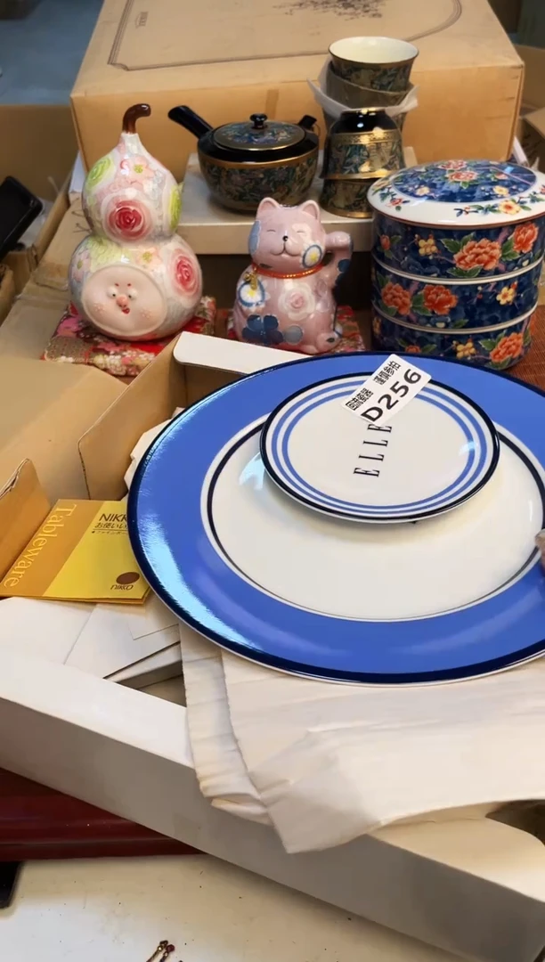 【闪购商品】3213213213213213
