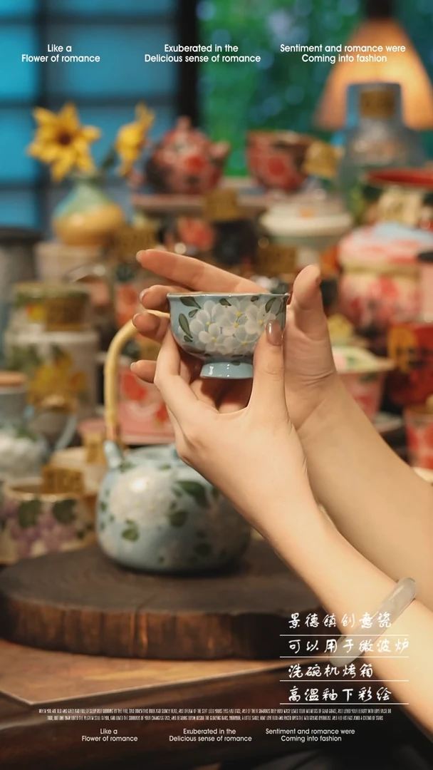 陶瓷景德镇高温釉下彩手工手绘款式