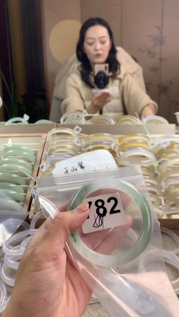 手镯玛瑙/玉髓未镶嵌天山翠默认微抠782