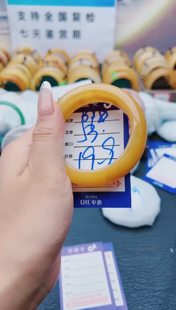 【闪购商品】石英质玉手镯未镶嵌B78-52-53