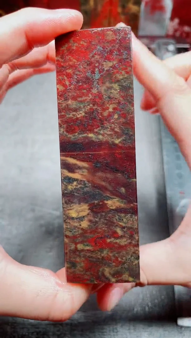 玉桂林鸡血玉素章3.0左右红7