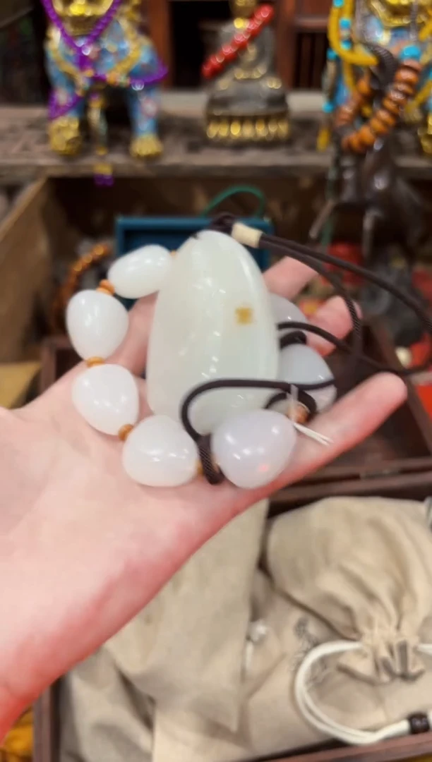 和田玉未镶嵌挂件------------------