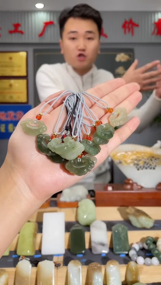 【闪购商品】和田玉颈饰未镶嵌拍一发一 多样性发货