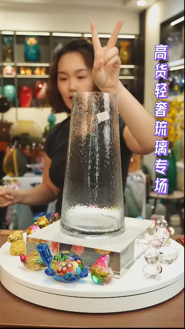外贸花瓶尾货061