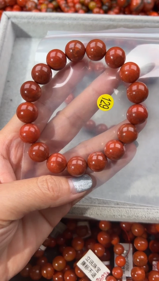 未镶嵌手串南红玛瑙12+