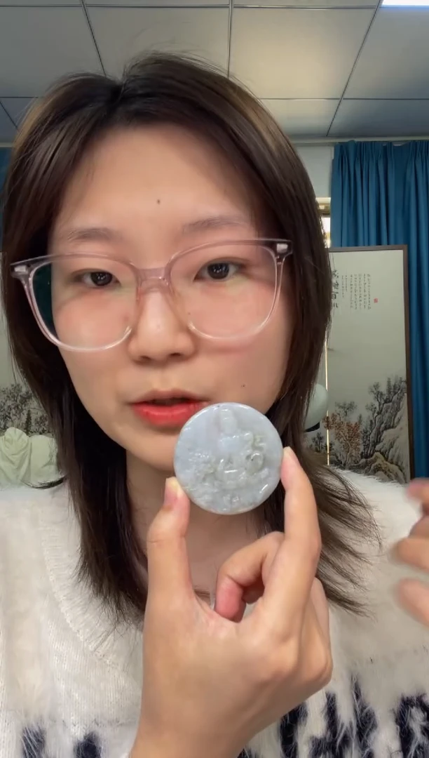 【闪购商品】翡翠颈饰未镶嵌天然A货翡翠