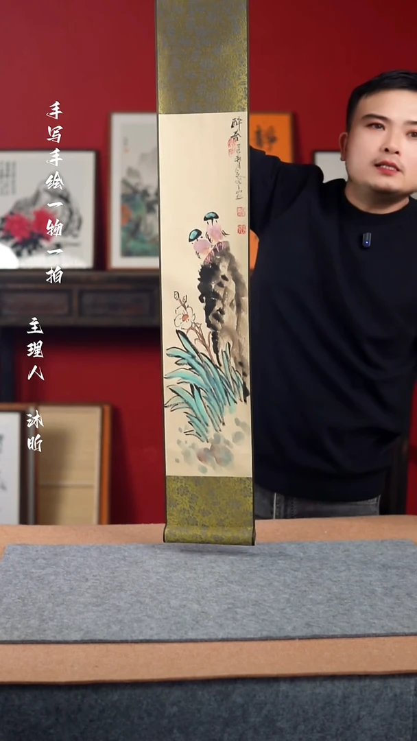 书法手写手绘-卷轴15*90