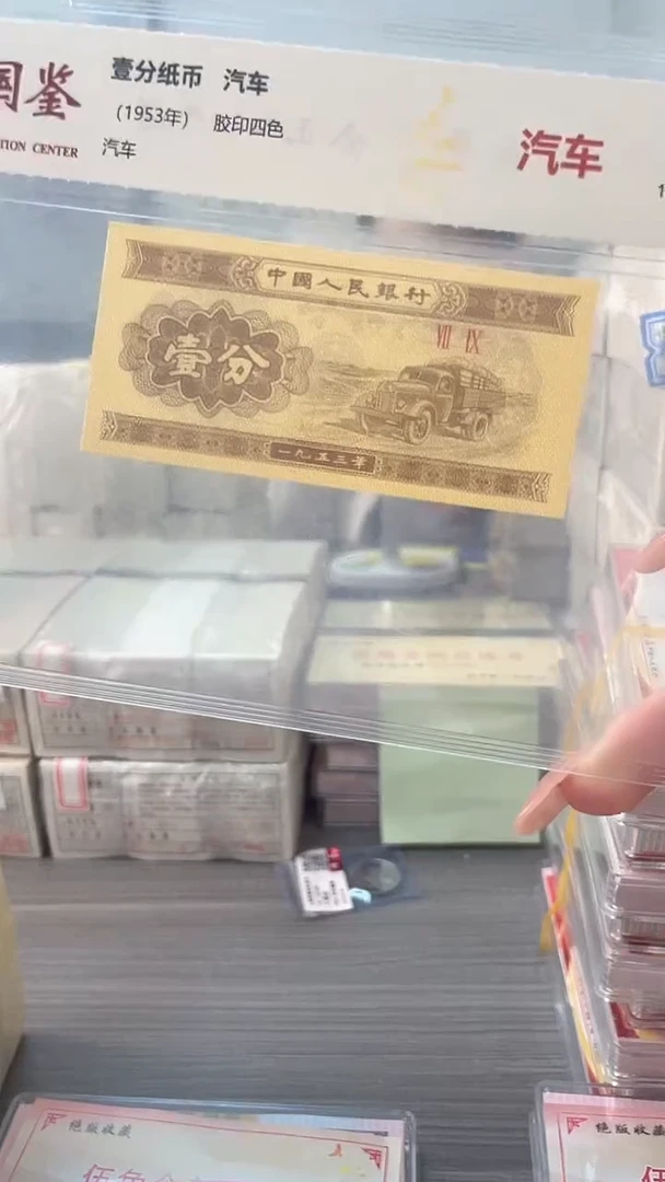 指定链接壹分单张0.5刀