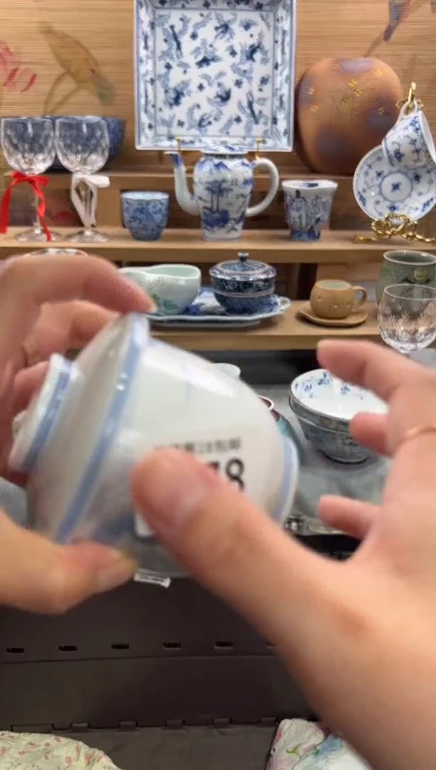 瓷片l****a     B378