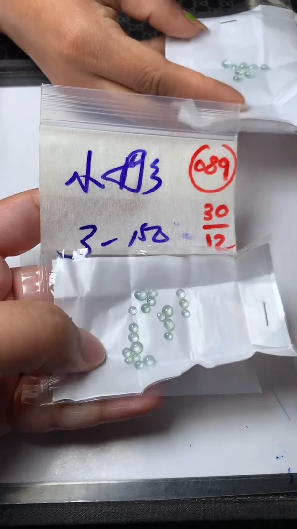 未镶嵌定制翡翠小*缅甸天然翡翠A货89