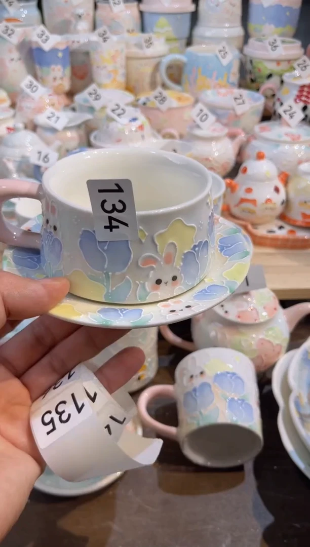 【闪购商品】134号号号号号号号号号号号号号