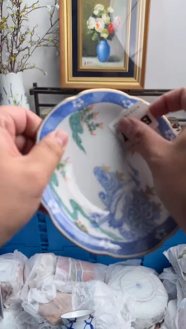 瓷片不***螺047-B-