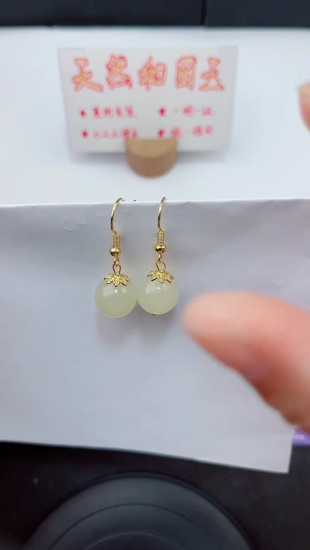 未镶嵌石英质玉耳坠0111岚钻微色差T