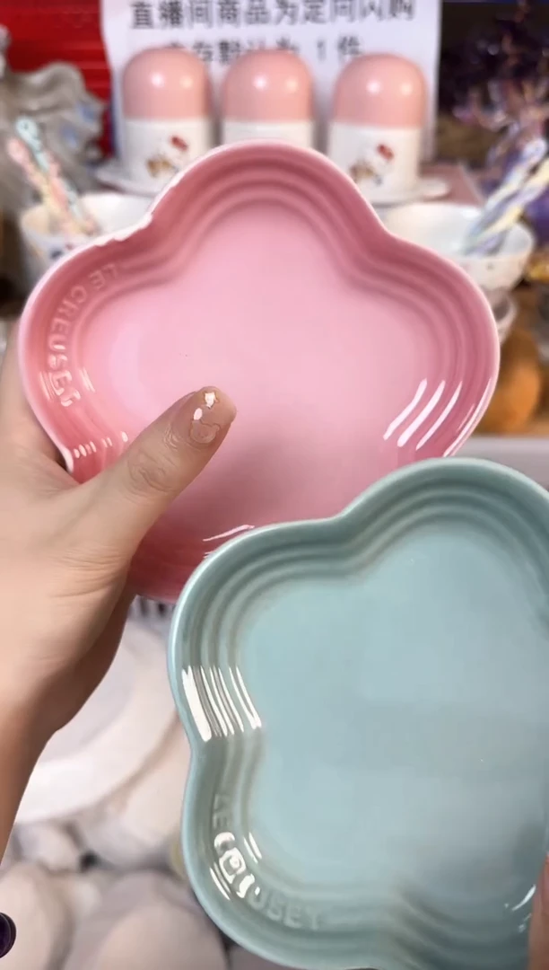 瓷片小*包782默认微瑕15包邮库存1件