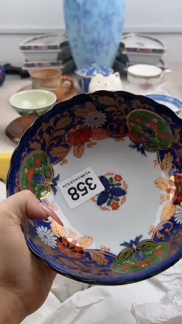 【闪购商品】瓷片358，，，，，，