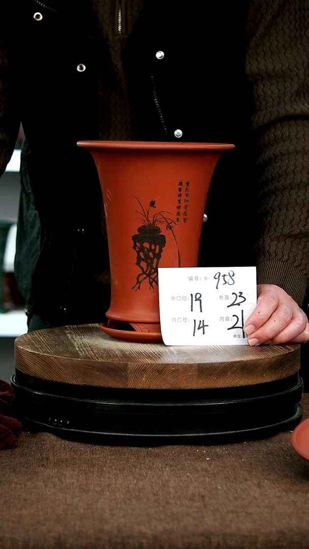 【闪购商品】紫砂花盆958+z宜兴紫砂花盆