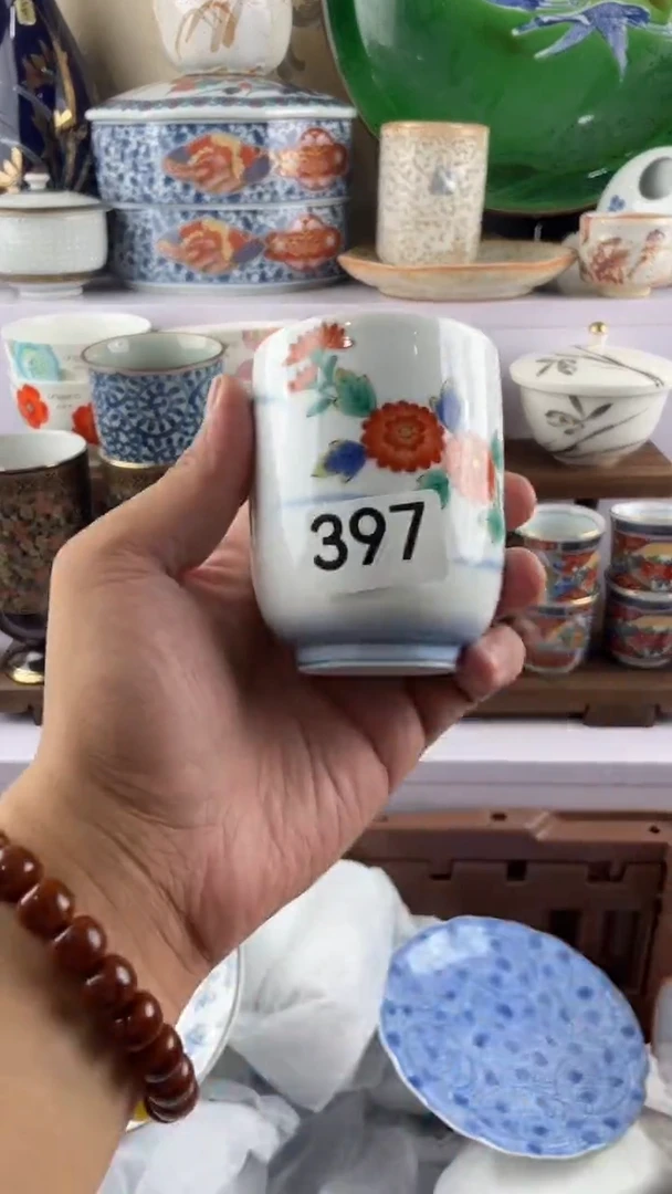 瓷片玥**?397满28元包邮谨慎参拍