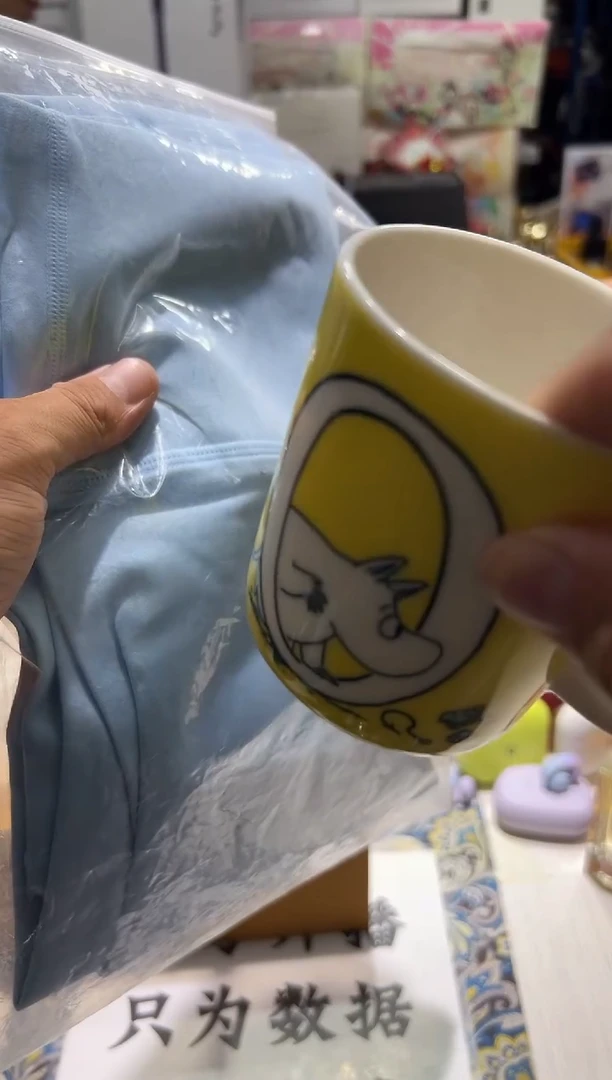 名品折扣名品折扣名品折扣@@1