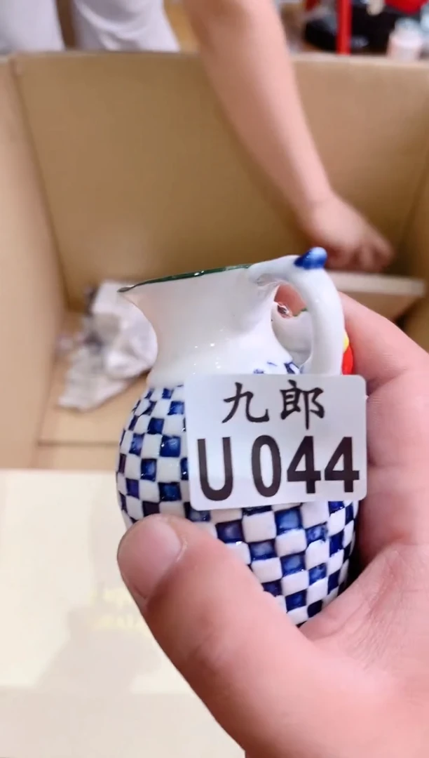 瓷片D****X044彩彩彩彩彩彩彩彩彩彩