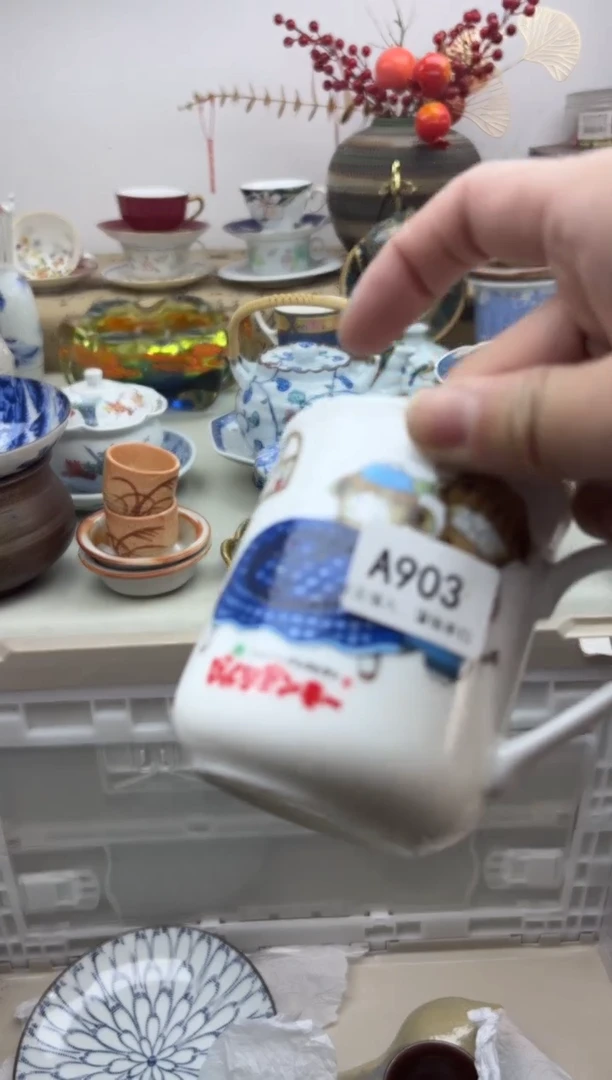 【闪购商品】碟903A...........