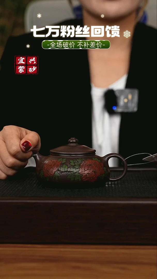 茶壶紫砂宜兴原矿 手工 紫砂壶