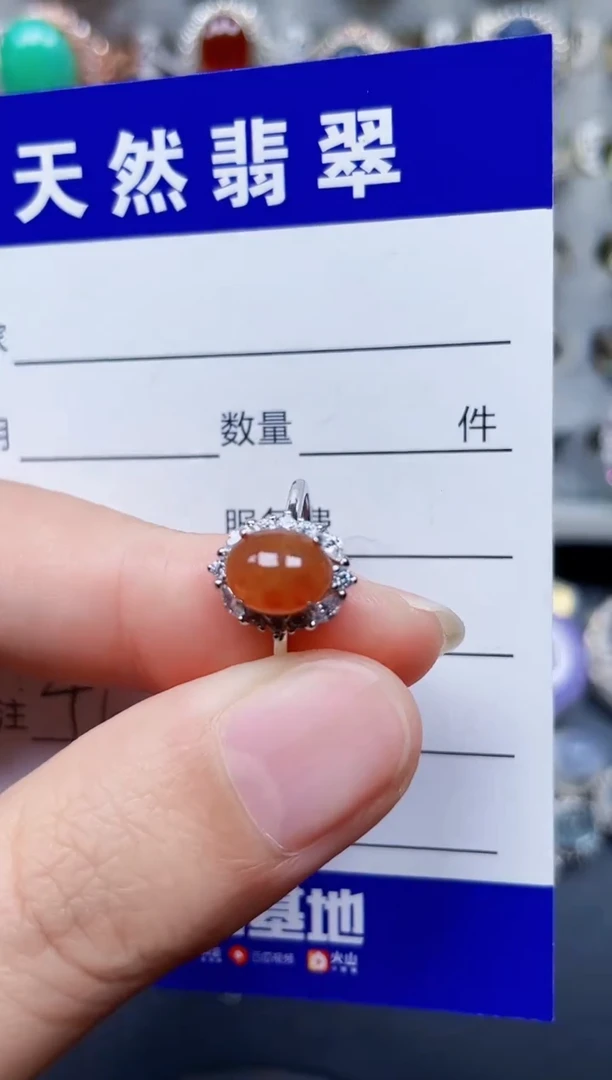 银S925镶嵌戒指翡翠46