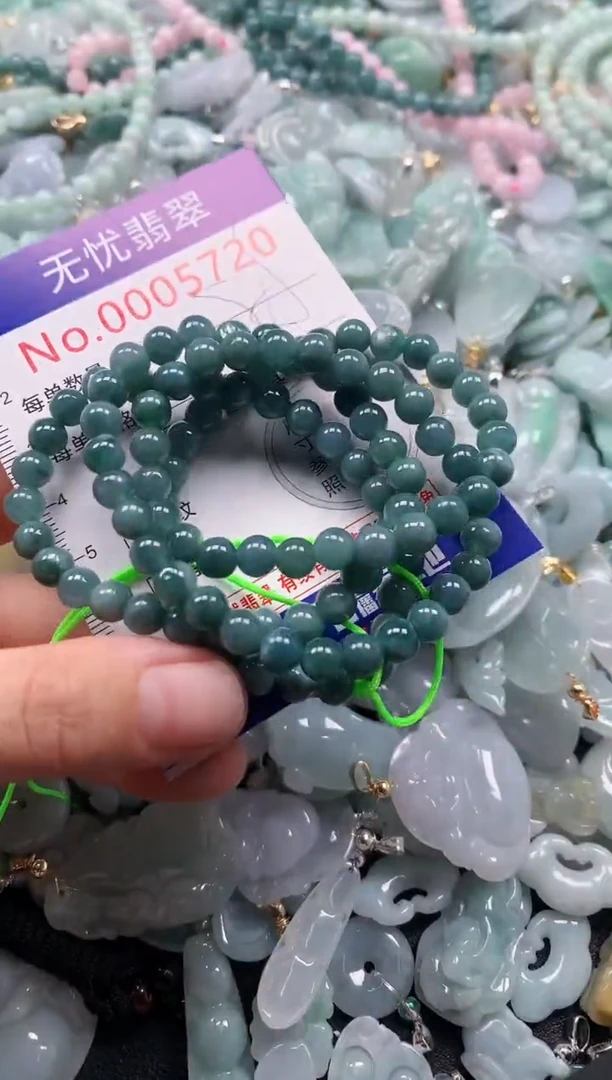 颈饰未镶嵌翡翠57201