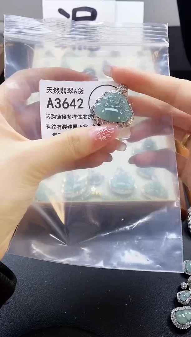 【闪购商品】翡翠颈饰未镶嵌天然翡翠A货8888