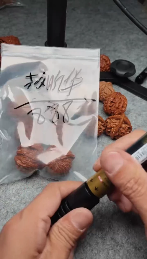 文玩核桃把件胡*华0612-俊杰-胡昕华