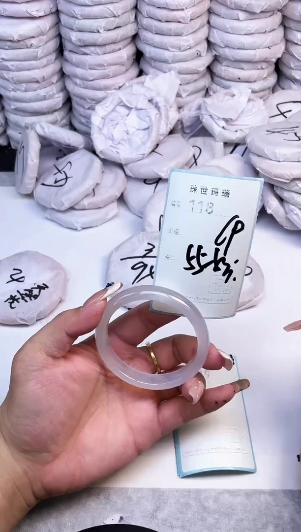 手镯玛瑙/玉髓未镶嵌118