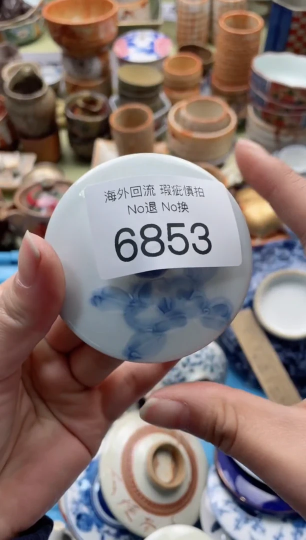 【闪购商品】摆件6853精美创意日式臻品