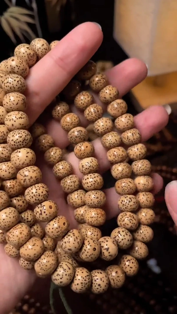 吊坠星月菩提精工级陈籽苹果珠10*8长串（B）