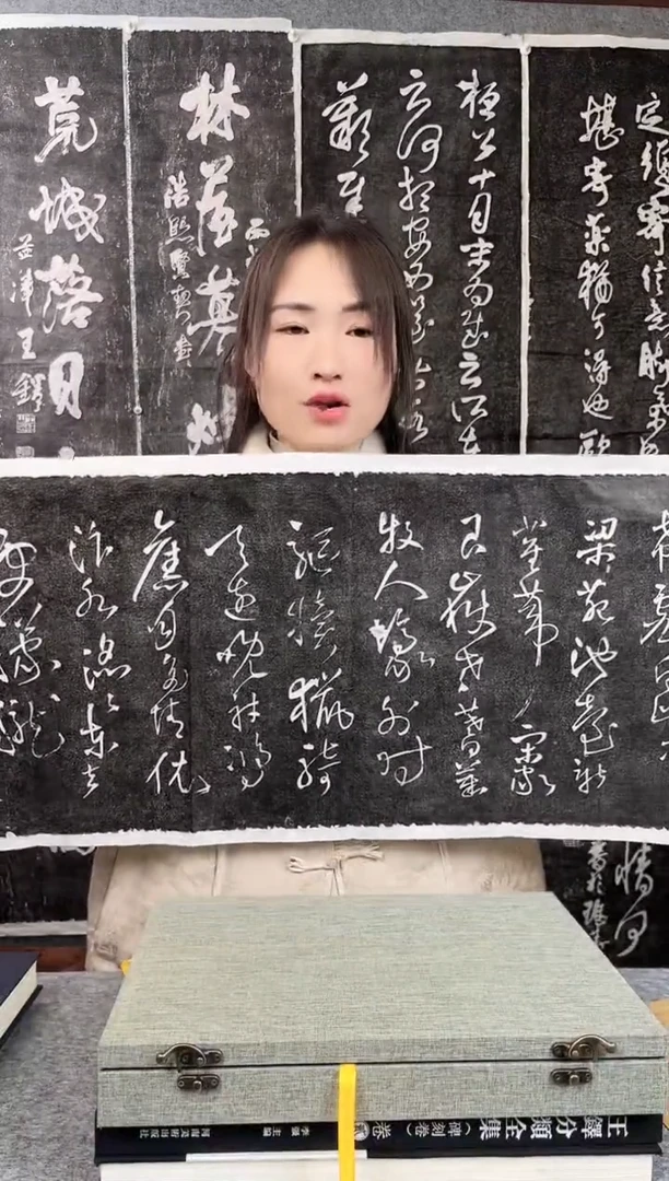 【闪购商品】拓片用纸其他拓片